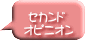   ZJh  IsjI