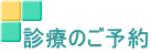 fÂ̂\