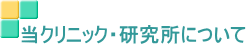NjbNEɂ