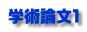 wp_P